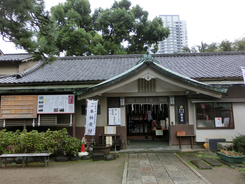 f:id:mishinon:20201012193401j:plain