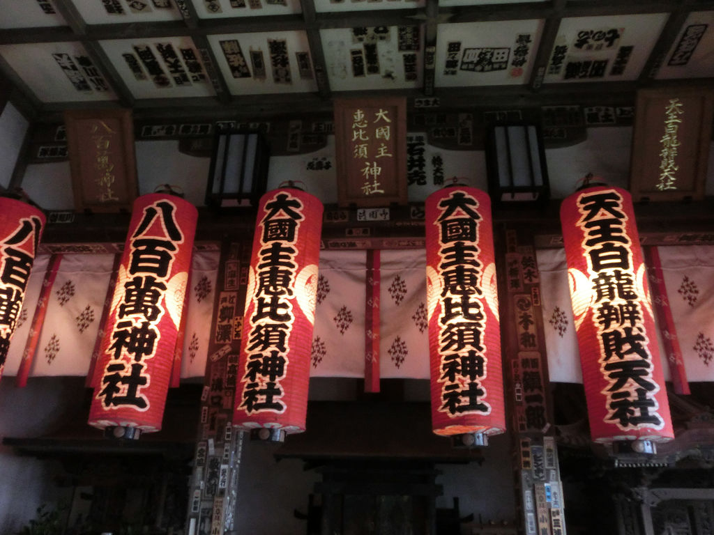 f:id:mishinon:20201012193826j:plain