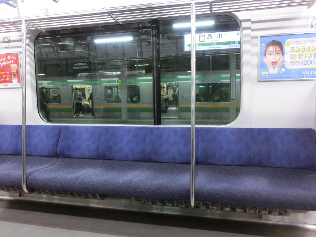 f:id:mishinon:20201103115846j:plain f:id:mishinon:20201103115846j:plain