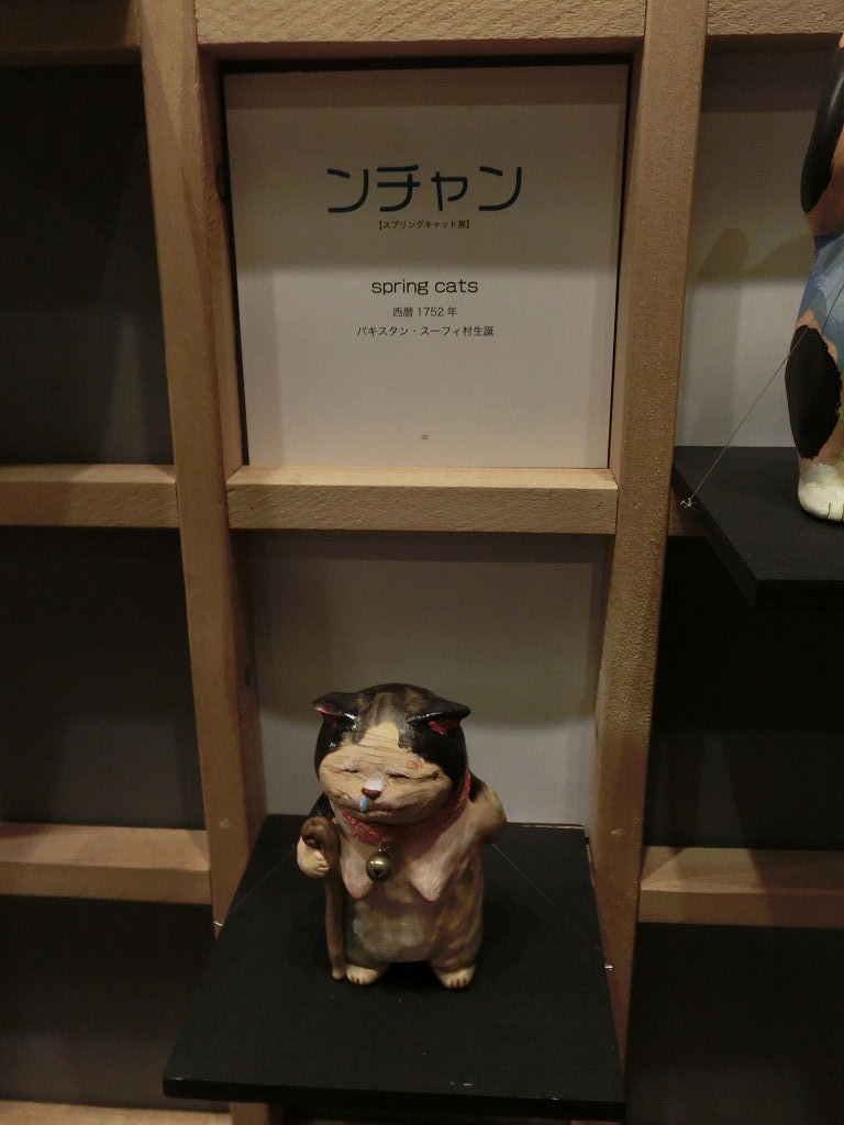 f:id:mishinon:20201109165310j:plain