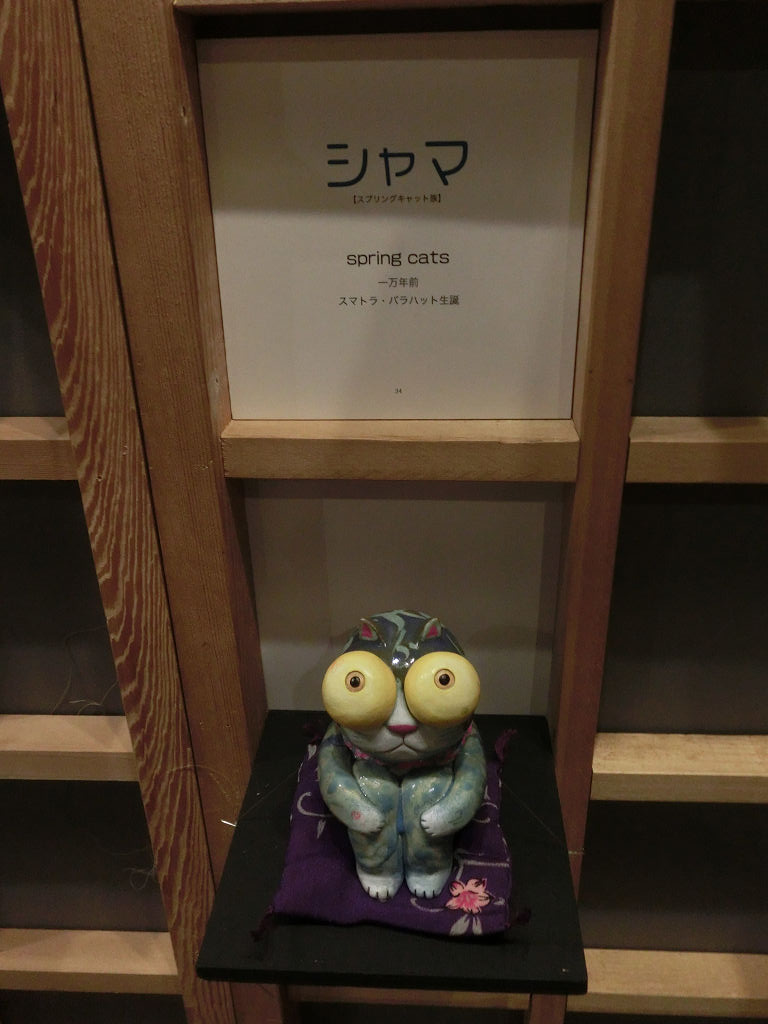f:id:mishinon:20201109165339j:plain