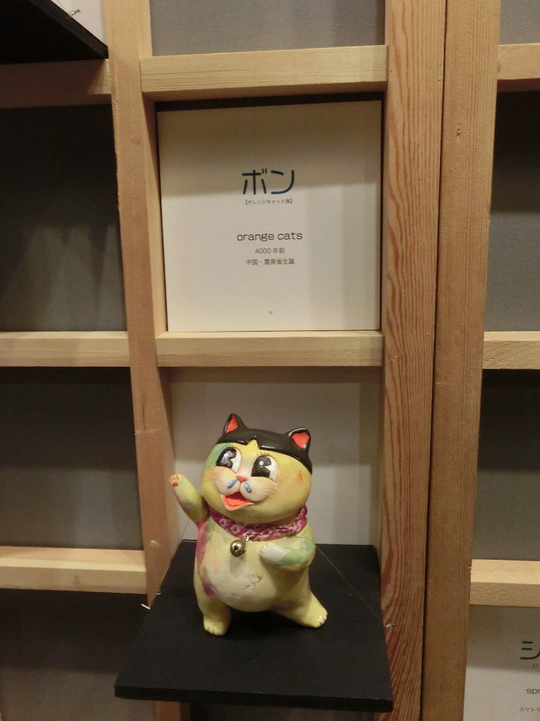 f:id:mishinon:20201109165349j:plain