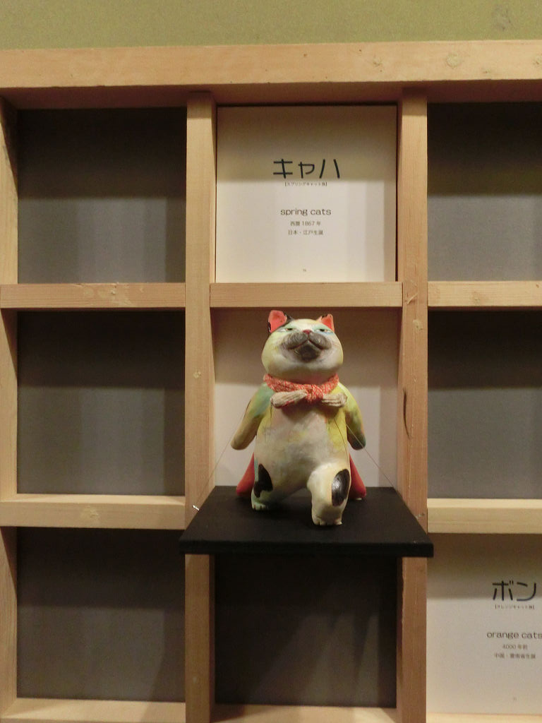 f:id:mishinon:20201109165400j:plain