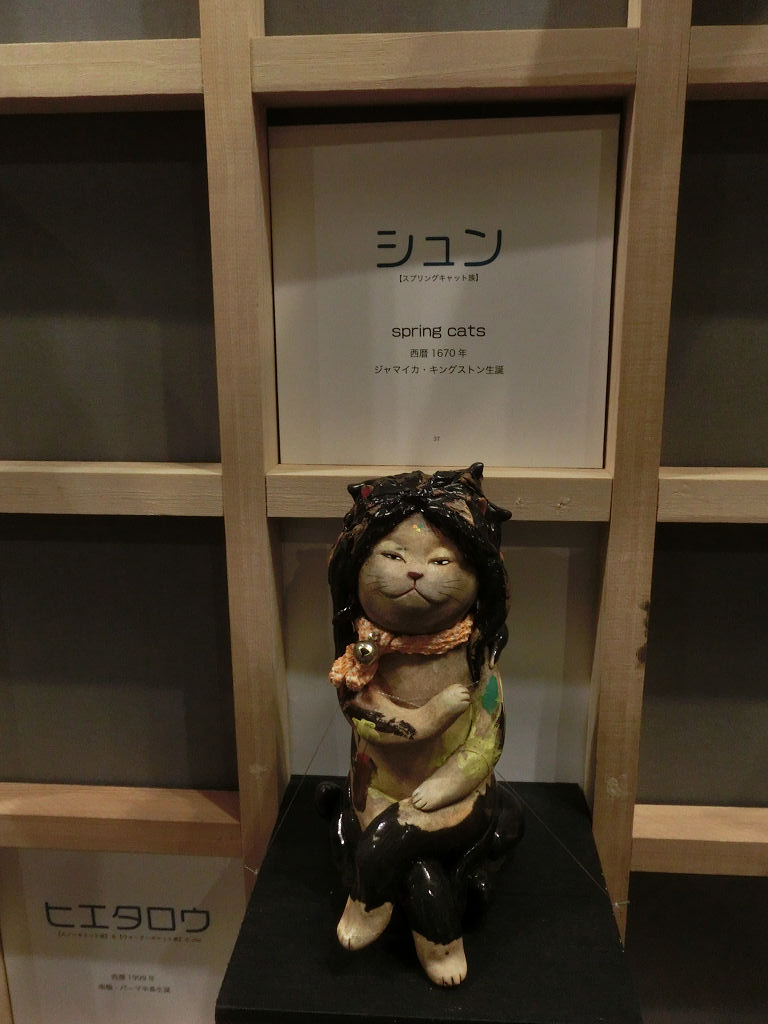 f:id:mishinon:20201109165410j:plain