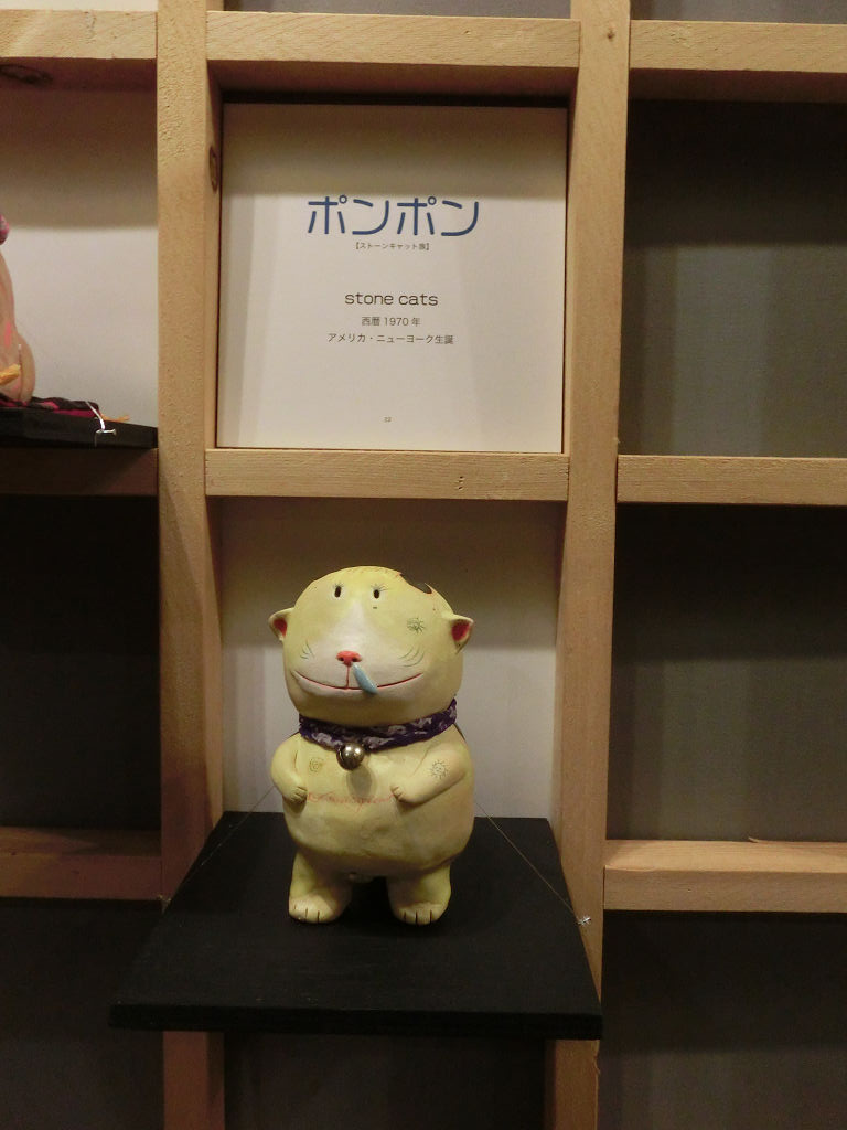 f:id:mishinon:20201109165445j:plain