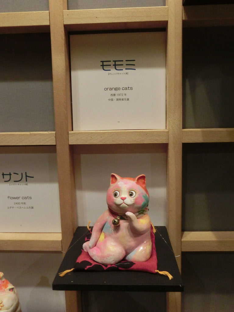 f:id:mishinon:20201109165510j:plain