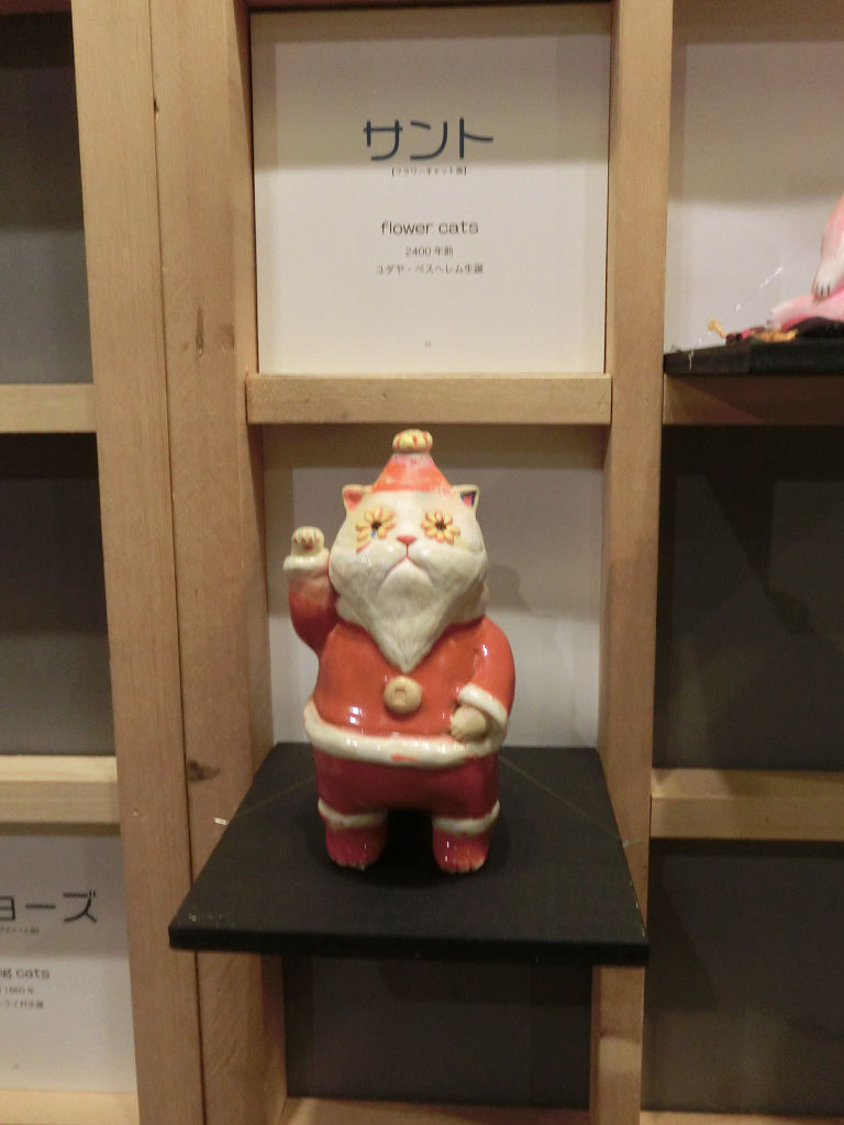 f:id:mishinon:20201109165550j:plain