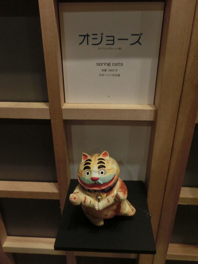 f:id:mishinon:20201109165602j:plain