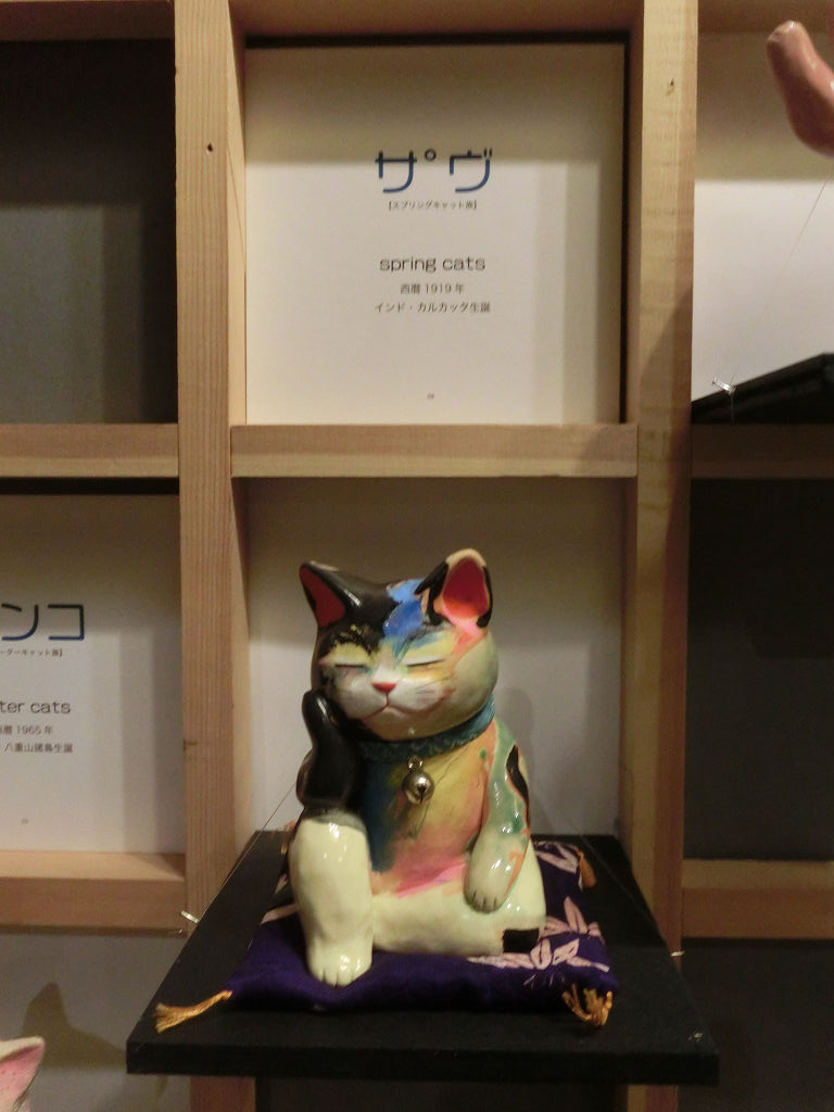 f:id:mishinon:20201109165629j:plain