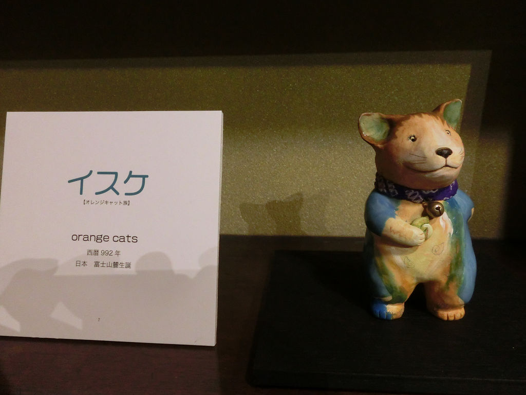 f:id:mishinon:20201113170914j:plain