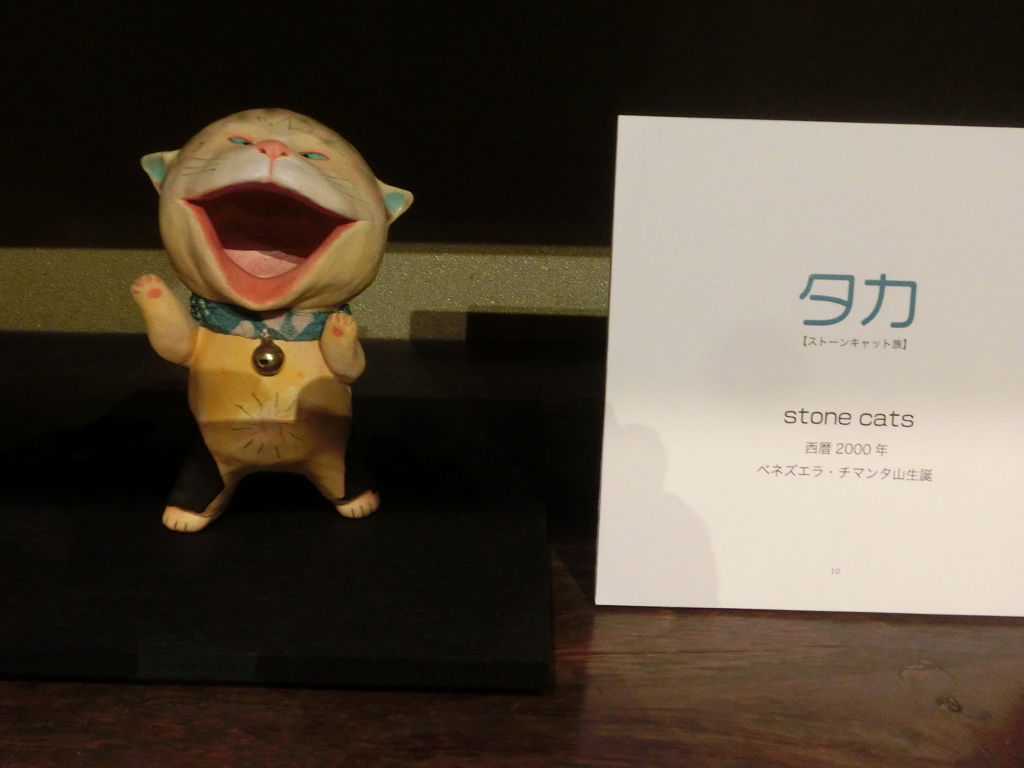 f:id:mishinon:20201113170950j:plain