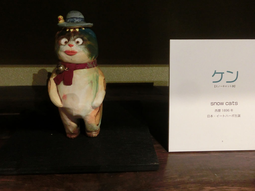 f:id:mishinon:20201113171015j:plain