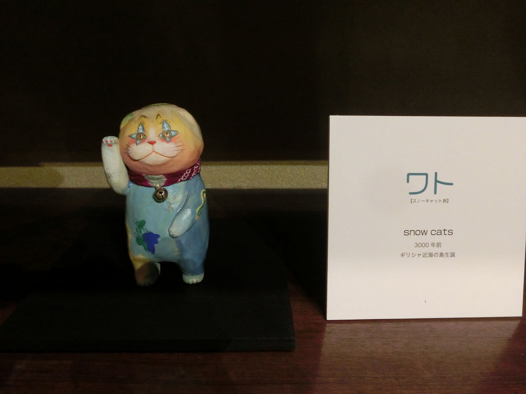 f:id:mishinon:20201113171030j:plain
