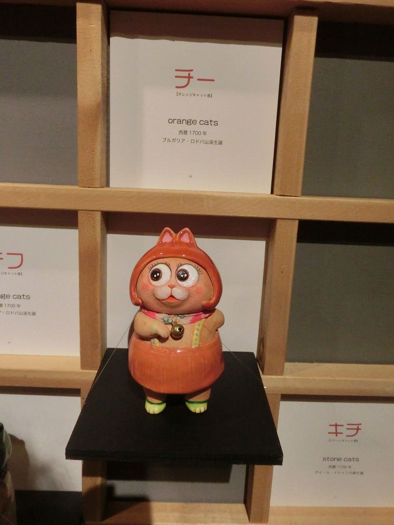 f:id:mishinon:20201113171147j:plain