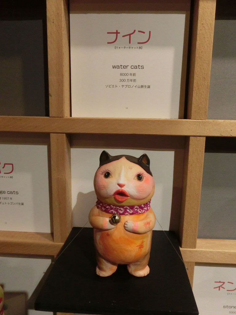 f:id:mishinon:20201113171243j:plain