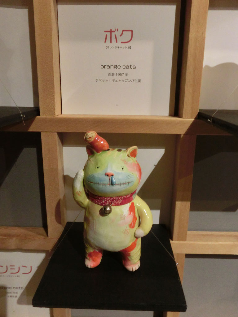 f:id:mishinon:20201113171256j:plain
