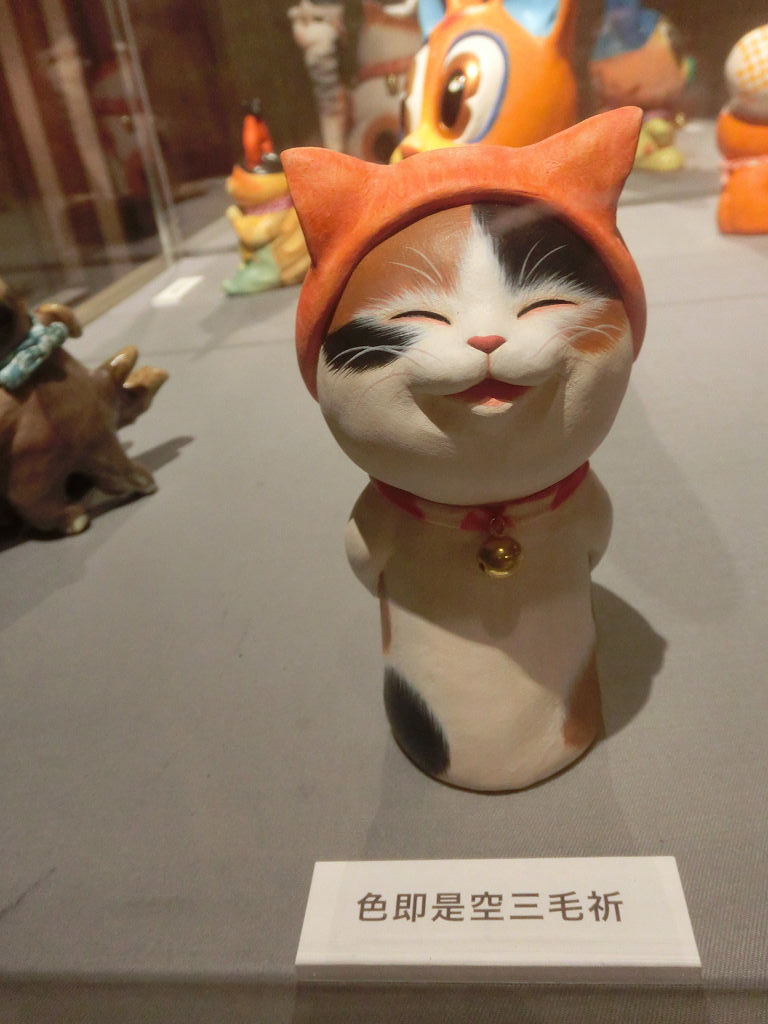 f:id:mishinon:20201118140404j:plain