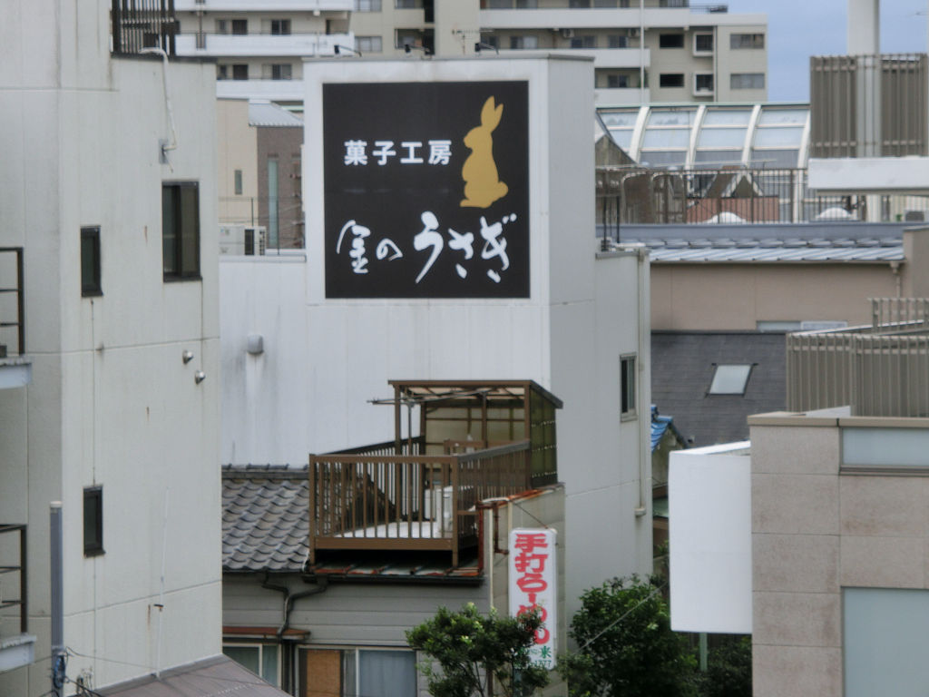 f:id:mishinon:20201123151715j:plain