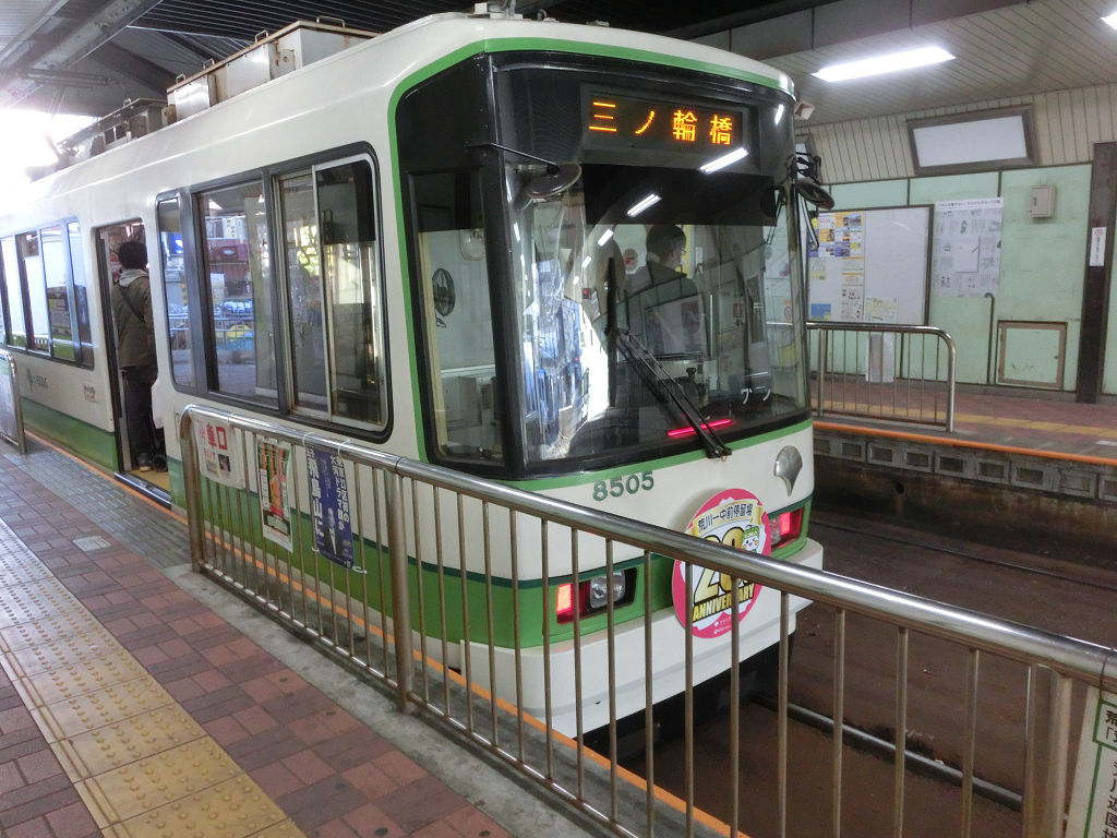 f:id:mishinon:20201124195707j:plain