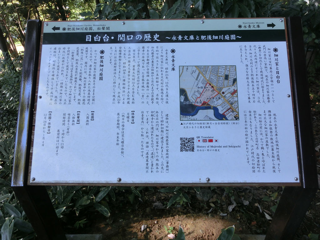 f:id:mishinon:20201202195054j:plain