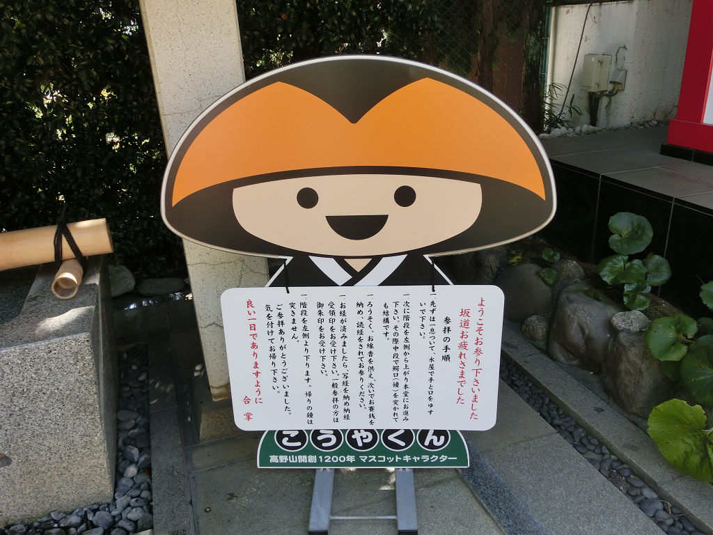 f:id:mishinon:20201212170004j:plain