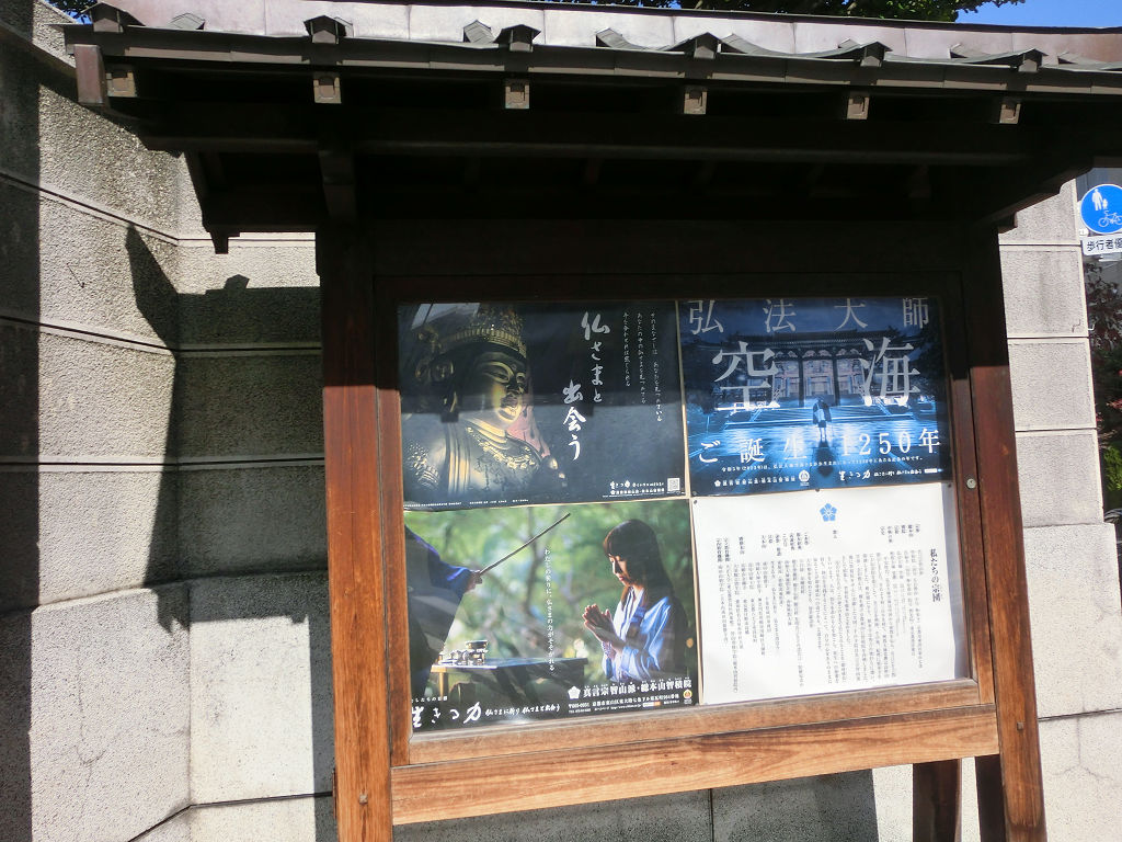 f:id:mishinon:20201212170310j:plain