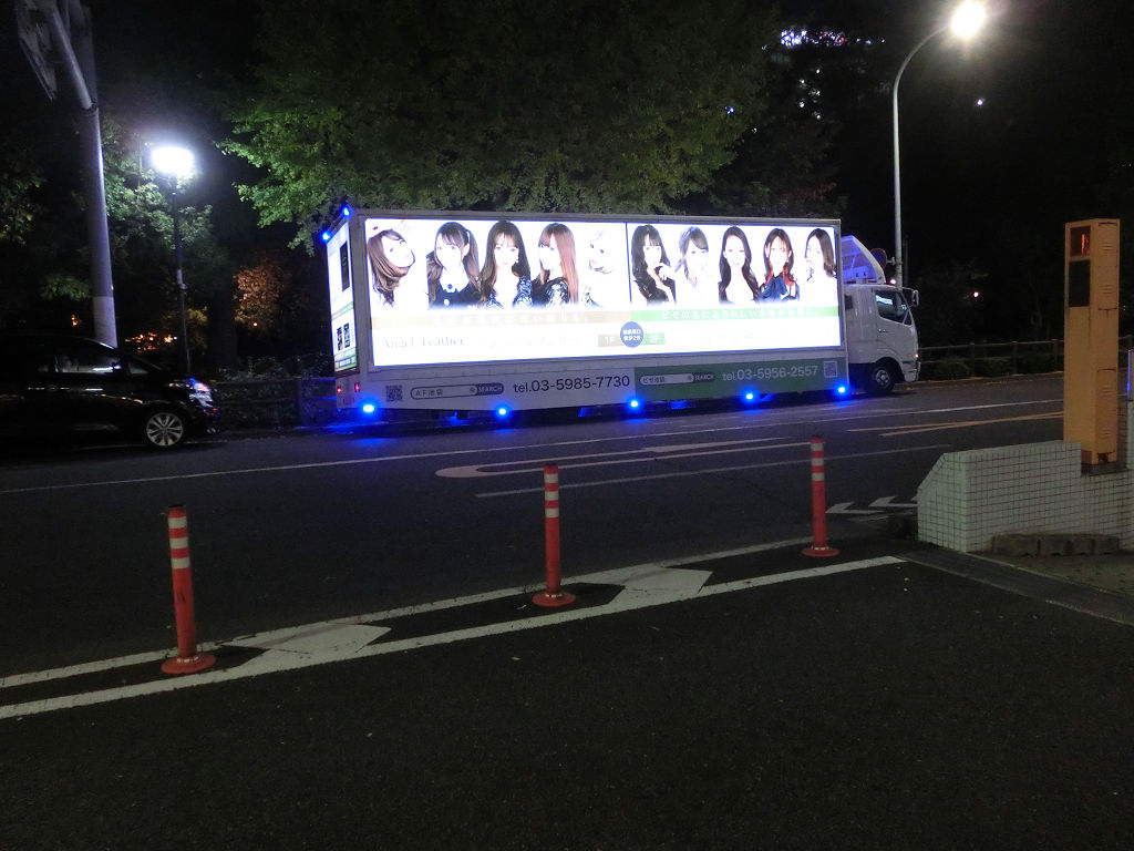 f:id:mishinon:20201223170954j:plain