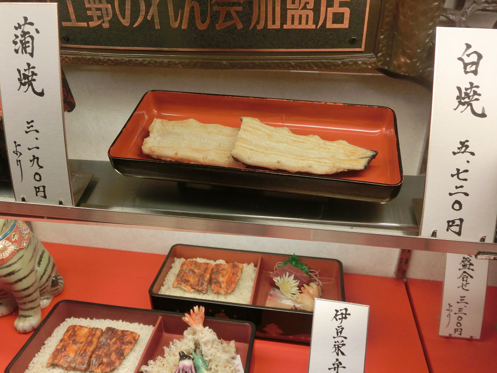 f:id:mishinon:20201223171037j:plain