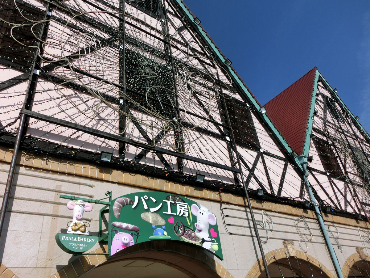 f:id:mishinon:20210408100135j:plain