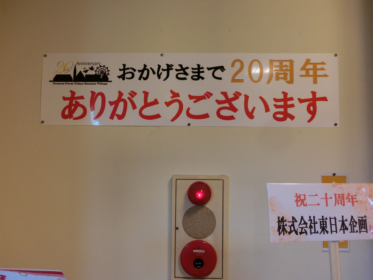 f:id:mishinon:20210408100423j:plain