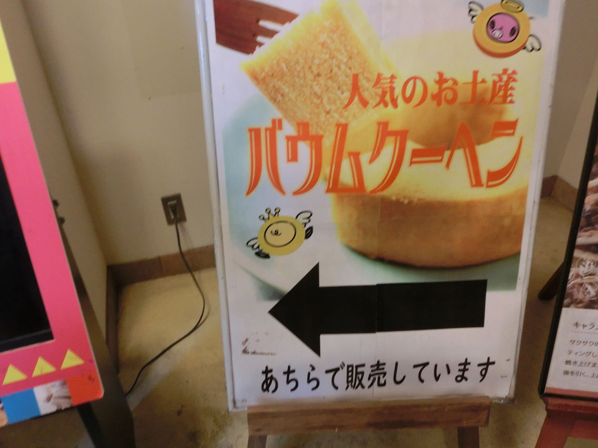 f:id:mishinon:20210408100516j:plain
