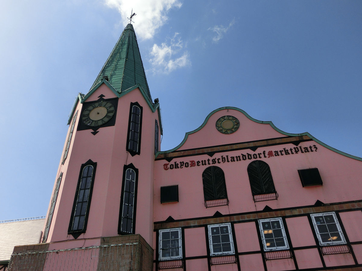 f:id:mishinon:20210415194637j:plain