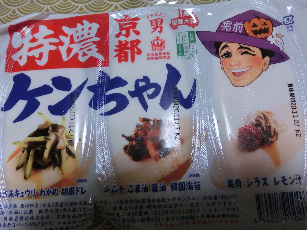 f:id:mishinon:20210417162732j:plain