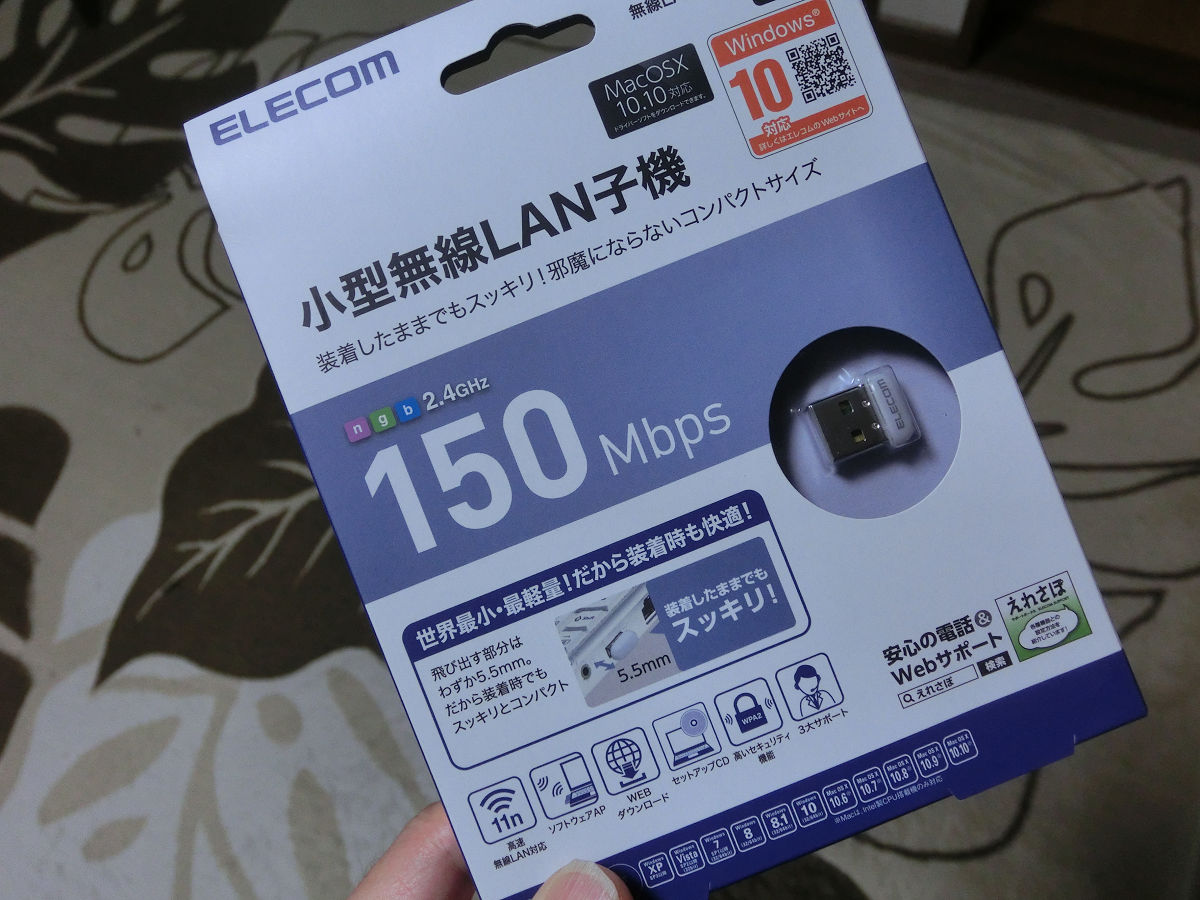 f:id:mishinon:20210513101006j:plain
