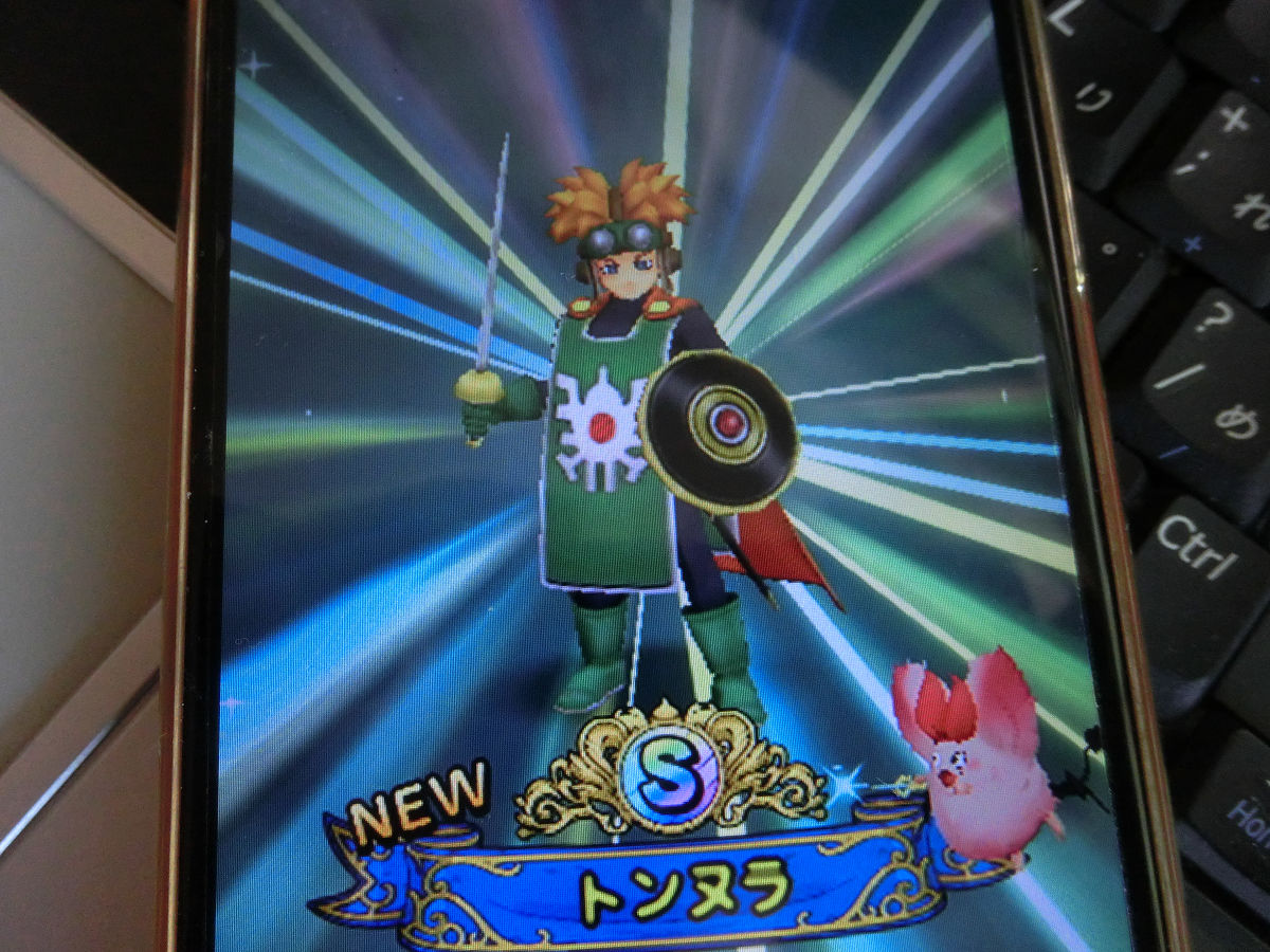 f:id:mishinon:20210513102932j:plain