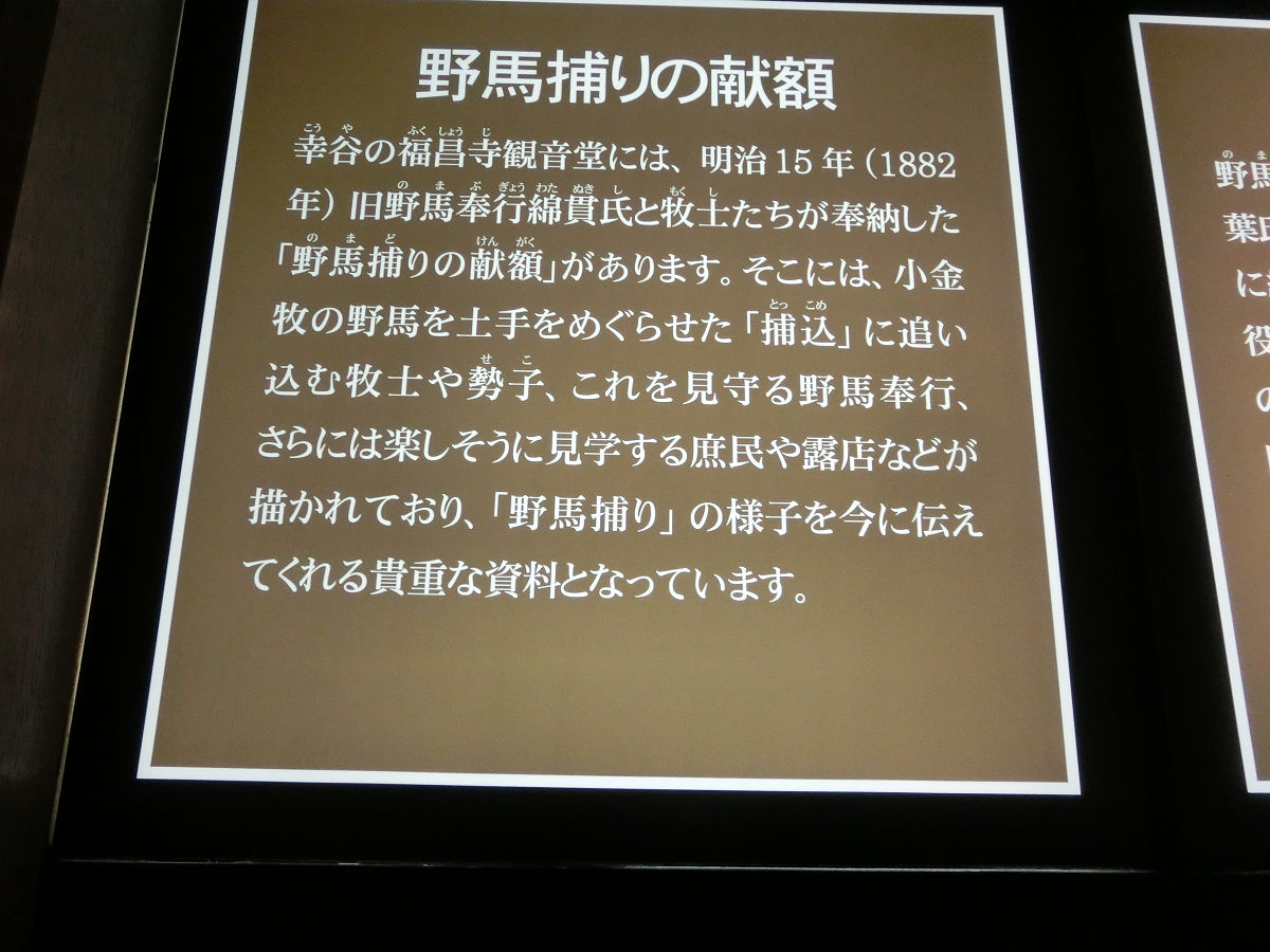 f:id:mishinon:20210802151044j:plain