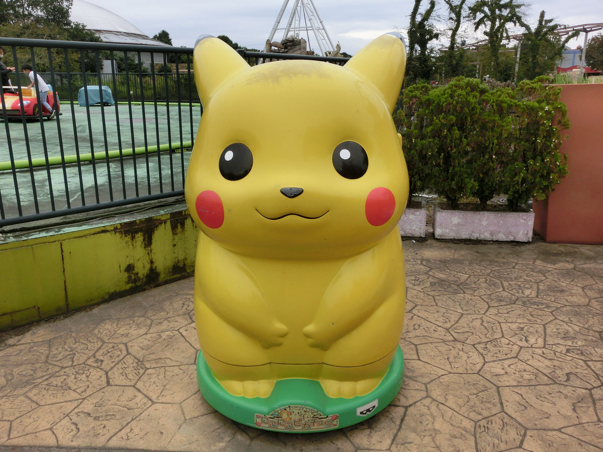 f:id:mishinon:20211119222412j:plain