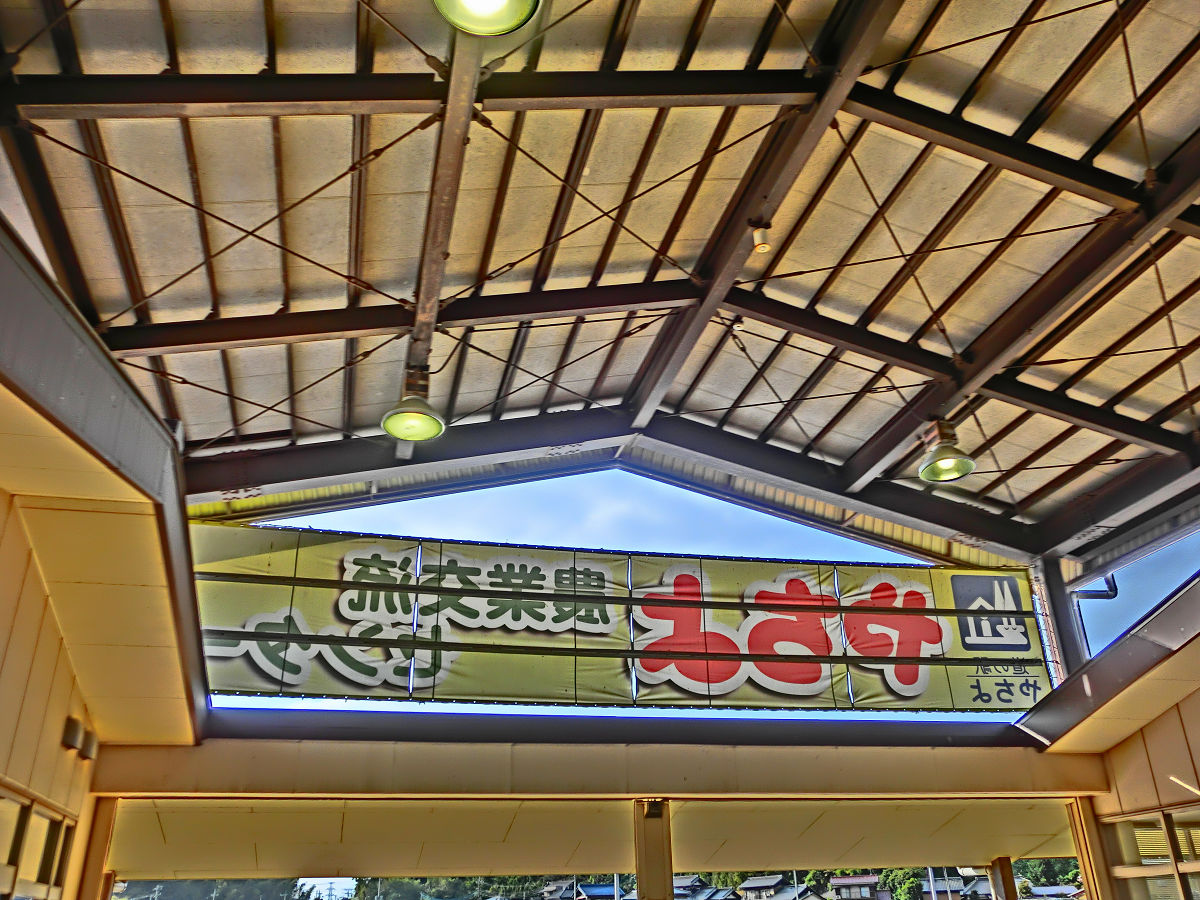 f:id:mishinon:20211211201841j:plain