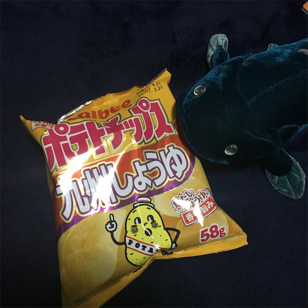 f:id:mishiro_0u0:20170415091659j:image f:id:mishiro_0u0:20170415091659j:image