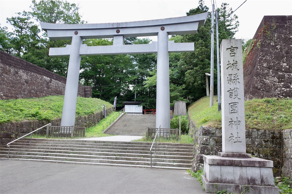 f:id:mishiro_0u0:20180731121702j:image f:id:mishiro_0u0:20180731121702j:image
