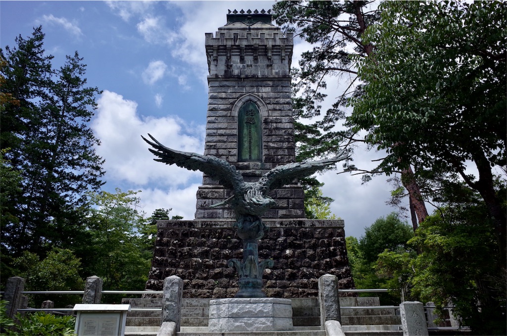 f:id:mishiro_0u0:20180731121706j:image f:id:mishiro_0u0:20180731121706j:image