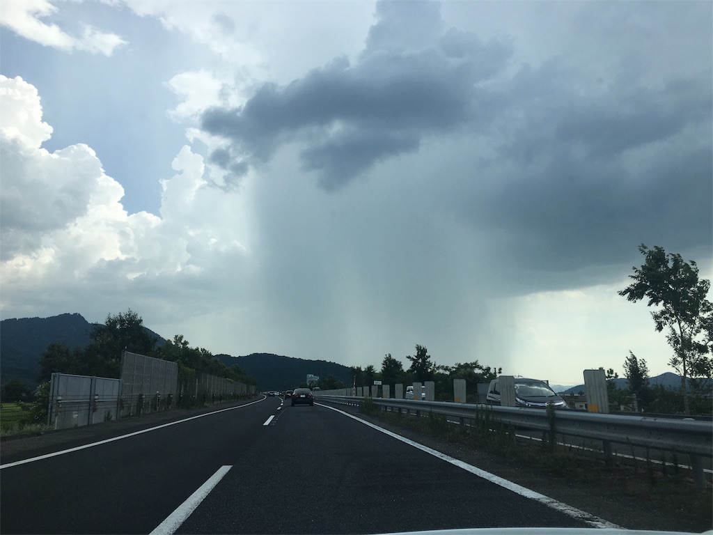 f:id:mishiro_0u0:20180913085513j:image f:id:mishiro_0u0:20180913085513j:image