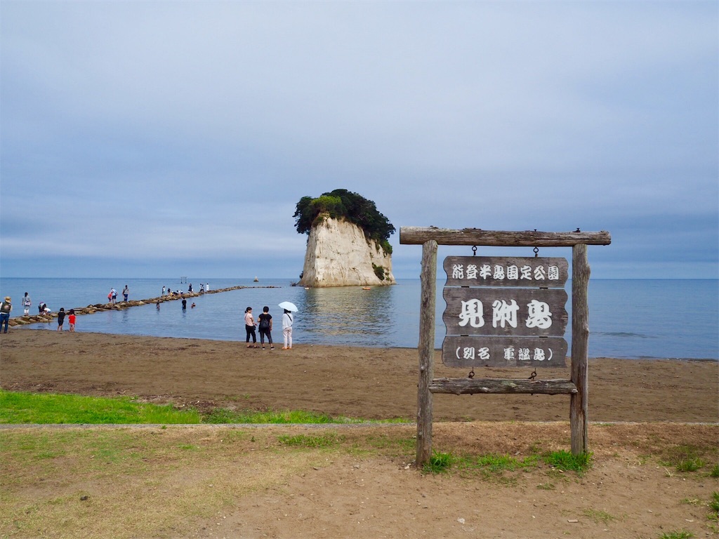f:id:mishiro_0u0:20180913085625j:image f:id:mishiro_0u0:20180913085625j:image
