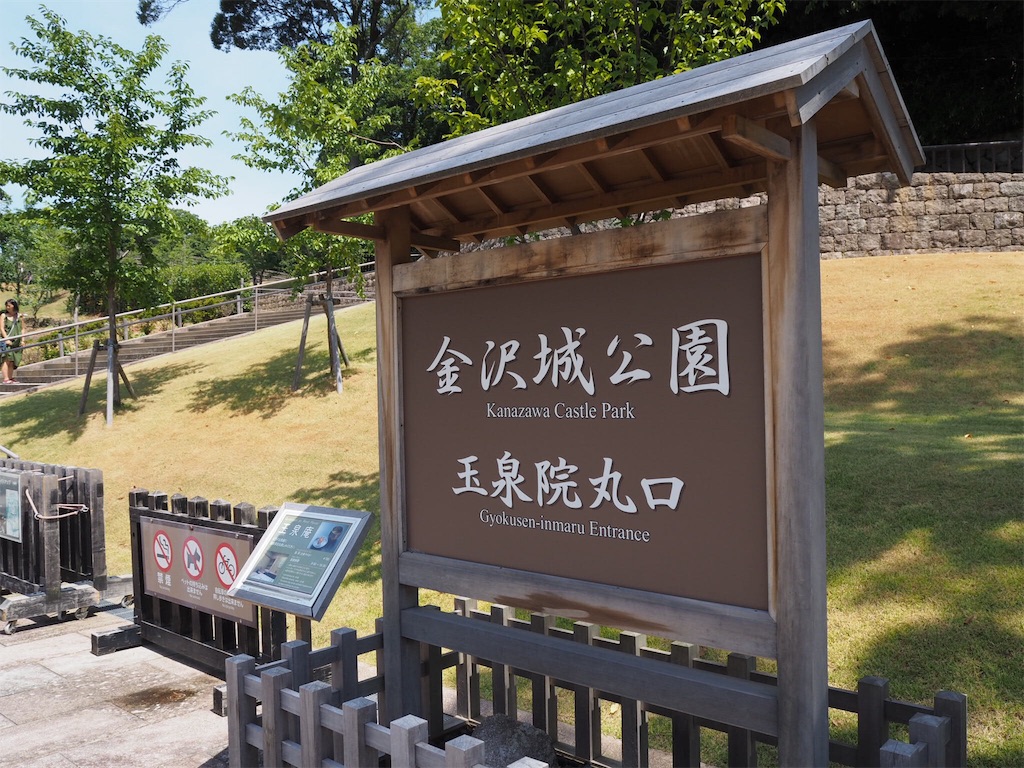 f:id:mishiro_0u0:20180913152558j:image f:id:mishiro_0u0:20180913152558j:image