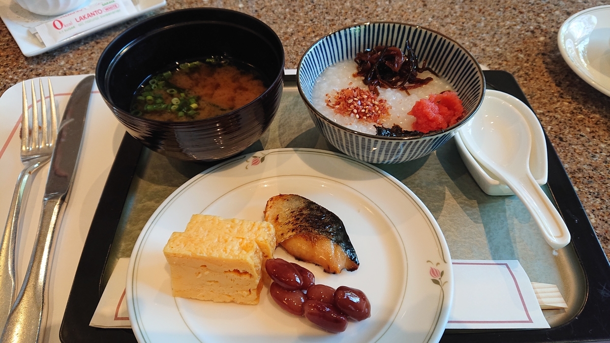 f:id:mishiyomayako:20190501213221j:plain f:id:mishiyomayako:20190501213221j:plain