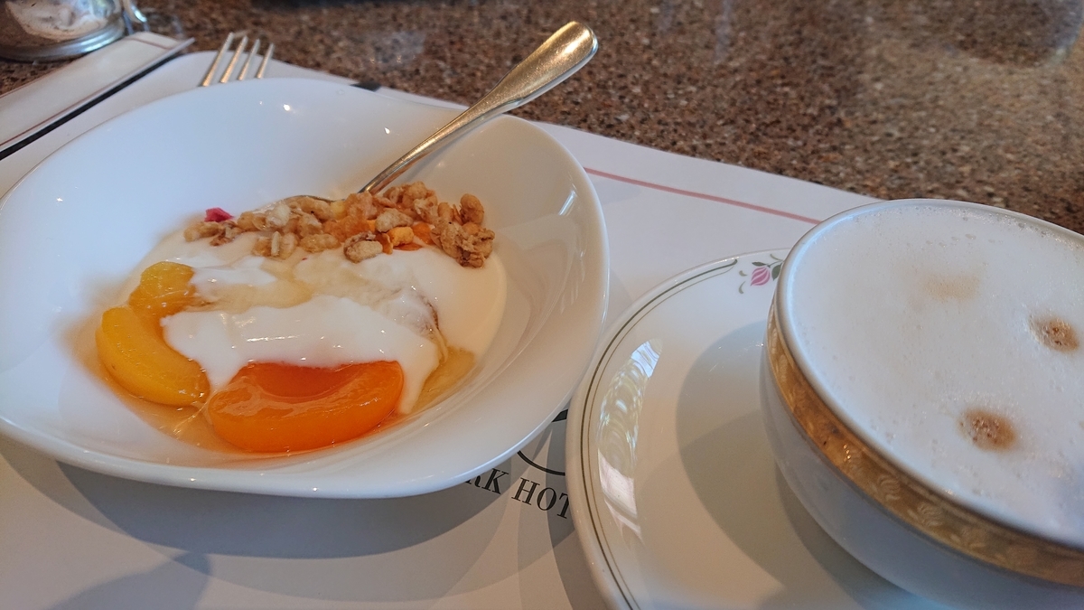 f:id:mishiyomayako:20190501213258j:plain f:id:mishiyomayako:20190501213258j:plain