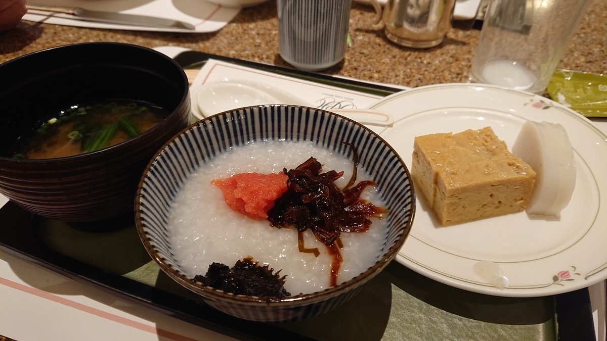 f:id:mishiyomayako:20190501214754j:plain f:id:mishiyomayako:20190501214754j:plain