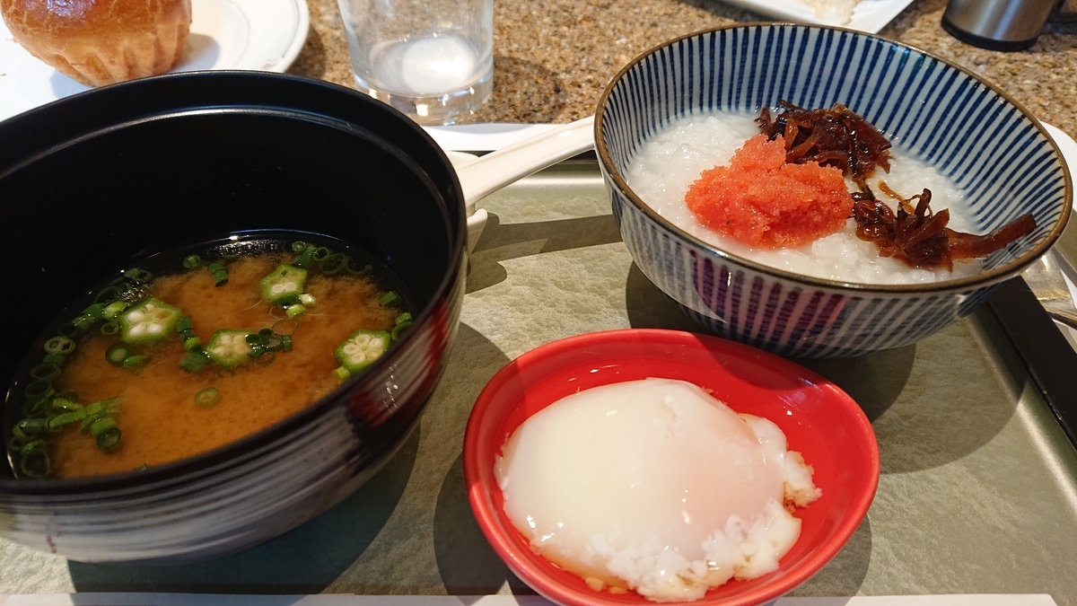 f:id:mishiyomayako:20190501215028j:plain f:id:mishiyomayako:20190501215028j:plain