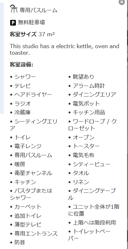 f:id:mishiyomayako:20190919215926j:plain f:id:mishiyomayako:20190919215926j:plain
