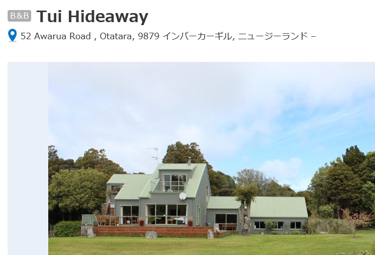 f:id:mishiyomayako:20190919220742j:plain f:id:mishiyomayako:20190919220742j:plain